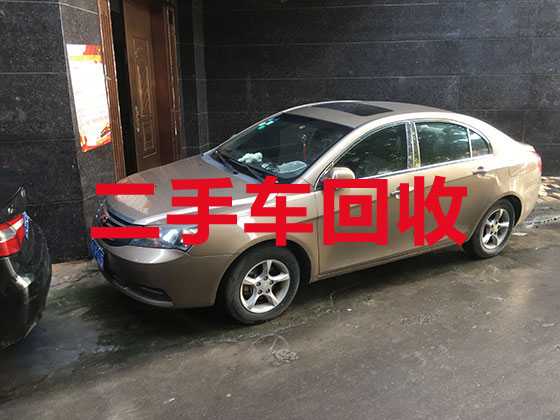 广州汽车回收公司电话-高价旧车专业回收